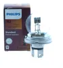 Philips Philips Bilux 24V 55/50W 13620C1 Voir les images du produit 4