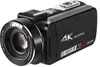 Videokamera Lipa AD-C7 4K - videokamera 4K - objektiv Sony Náhled obrázku produktu 2