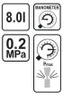 Flo 89520, 1 kusov, 1,9 kg Náhľad obrázku produktu 3
