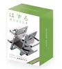 HUZZLE CAST HASHTAG - tolles Metallpuzzle Produktbild-Vorschau 5