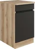 Optifit Unterschrank mit Schublade und Drehtür Noah420 Produktbild-Vorschau 2