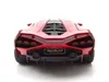 Bburago 18-11046 - Modellauto - Lamborghini Sian FKP 37 Produktbild-Vorschau 20