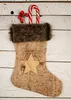 Nikolaus Stiefel zum Befüllen in Kork Optik - 4er Set - Produktbild-Vorschau 4