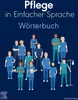 Pflege in Einfacher Sprache: Wörterbuch Náhľad obrázku produktu 2