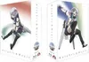 Knight’s & Magic - Gesamtausgabe Limited Edition Produktbild-Vorschau 1