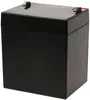 Powery Blei-Gel Akku 12V 6Ah (ersetzt 4,5Ah, 5Ah) Produktbild-Vorschau 2