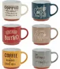 Siaki Kaffeebecher - 6er Set - Steingut - glanzend - 260 ml Produktbild-Vorschau 1
