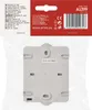 Ovládač tlačítkový 1/0, IP54 Náhled obrázku produktu