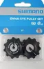 Shimano Y5XF98130 Náhradní díl přehazovačky Náhled obrázku produktu 3