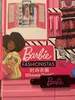 Barbie Oblečení šatník + panenka Náhled obrázku produktu 18