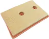 Filtro aria BOSCH F 026 400 342 Anteprima dell’immagine prodotto 19