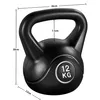 Yaheetech 12 kg kettlebell do treningu siłowego w domu i na Podgląd zdjęcia produktu 6