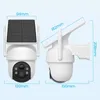 Caméra de surveillance extérieure Solaire 365 jours de Voir les images du produit 3