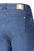 Mac - Damen 5-Pocket Jeans, Melanie (5040), Größe:W44, Produktbild-Vorschau 25