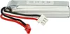 vhbw Akku kompatibel mit JST-SYP-2P Stecker für Modellbau Produktbild-Vorschau 8