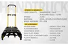 Stanley 2-in-1 Sackkarre FT585 70/137 kg Produktbild-Vorschau 33