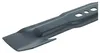 vhbw Ersatz-Messer kompatibel mit Bosch Rotak 32 LI, 32 LI Produktbild-Vorschau 5