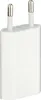 Apple 5W USB Power Adapter MD813ZM/A Produktbild-Vorschau 28