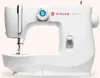 Singer M2105 Singer M2105 Nähmaschine Voir les images du produit 24