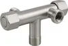 BALNEO rohový ventil model 4 1/2 × 3/8 × 3/4 z nerezové Náhled obrázku produktu 3