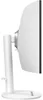 MSI Modern MD342CQPWDE, LED-Monitor, (WQHD, VA, Curved, Produktbild-Vorschau 4
