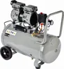 A gray air compressor with two pump heads, a tank, wheels, and a handle, set against a white background. Anteprima dell’immagine prodotto