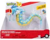 Merc Pokemon Figur Episch Garados1  30cm Náhľad obrázku produktu 6