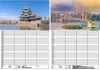 Reisezauber Japan Planer Wandplaner Familienplaner 4 Produktbild-Vorschau 3