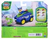 La Patrulla Canina La Dino Película: vehículo de acción Vista previa de la imagen del producto 3