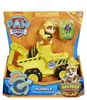 Spin Master 55390 - Paw Patrol Dino Rescue Rubbles Basis Produktbild-Vorschau 2