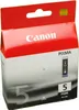 Canon PGI-5BK - 26 ml - nero pigmentato - originale - Anteprima dell’immagine prodotto 25