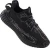 adidas YEEZY Boost 350 V2 MX Rock - Sneakers Schuhe GW3774 Produktbild-Vorschau 1