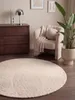 200x200 (priemer) kruh Kusový koberec Eleni 106220 Natur Náhľad obrázku produktu 10