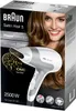 BRA SH5-HD580 Haartrockner Produktbild-Vorschau 1