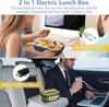 Elektrický ohřívač jídla 2 v 1 12V 220V Ohřívač jídla s Náhled obrázku produktu 4