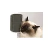 Catit 2.0 Selbst Groomer Massageecke für Katzen grau 1 Produktbild-Vorschau 7