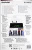 Sharp EL-2607 LG druckender Tischrechner Produktbild-Vorschau 4