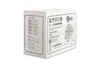 A white cardboard box for a baby bouncer chair, showing product information and branding. Anteprima dell’immagine prodotto