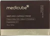 Medicube Deep Vita C kapsulový krém 55 g - rozjasňujúci Náhľad obrázku produktu 3