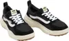 Mte Ultrarange Produktbild-Vorschau 16