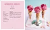 Bestes Eis selbst gemacht - Die besten Rezepte für Produktbild-Vorschau 2