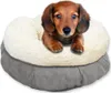 AFP Lambswool Donut Bed Grau Produktbild-Vorschau 2