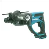 MAKITA DHR202ZJ SDS plus 18V leichter Hammer + Koffer Produktbild-Vorschau 13