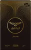 AL BASHIQ edp vapo 100 ml Náhled obrázku produktu 6