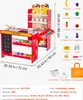 Set de jeu épicerie pour enfants VEVOR, épicerie en bois Voir les images du produit 7