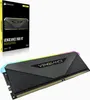 Corsair Vengeance RGB RT - DDR4 - Kit - 32 GB: Produktbild-Vorschau 3