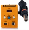 Rosfix Machine à Souder le Plastique Set 858D – 700 W, Voir les images du produit 4