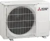 Mitsubishi Electric MUZ-DW25VF, Climatiseur extérieur, Voir les images du produit 2
