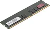 Synology NAS ECC RAM 16GB Module (DDR4-2666 16GB)  1 Modul Anteprima dell’immagine prodotto 1