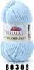 A ball of light blue yarn with a label. Podgląd zdjęcia produktu